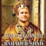 bahadur shah duffer