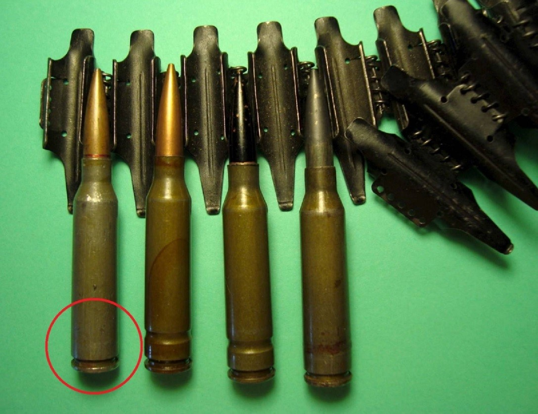 7.62x54 mm MG-1М - Arsenal JSCo. - Bulgarian manufacturer of weapons and  ammunition since 1878