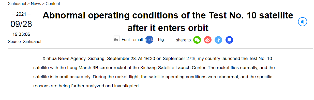 2021-09-28 14_52_59-Abnormal operating conditions of the Test No. 10 satellite after it enters...png