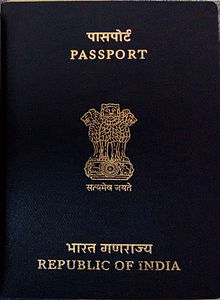 220px-Indian_Passport_cover_2015.jpg