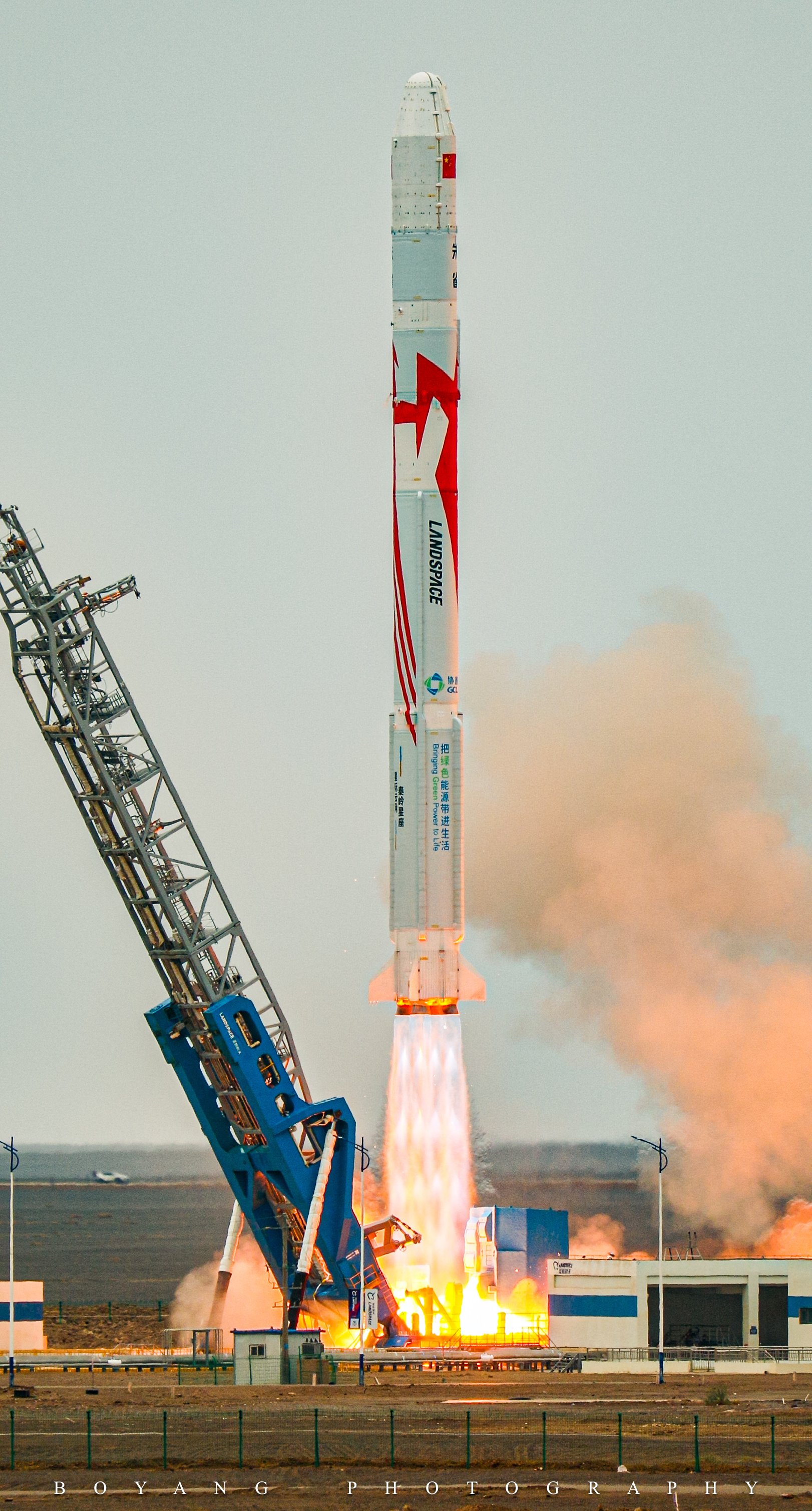 China's Landspace reaches orbit with methane-powered Zhuque-2 rocket -  SpaceNews