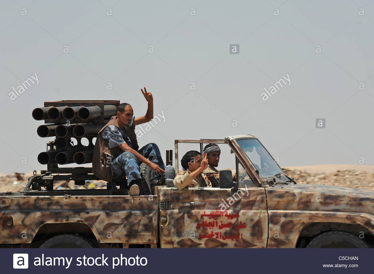 a-six-barrel-rocket-launcher-on-the-beck-of-a-pick-up-truck-on-the-C5CHAN.jpg