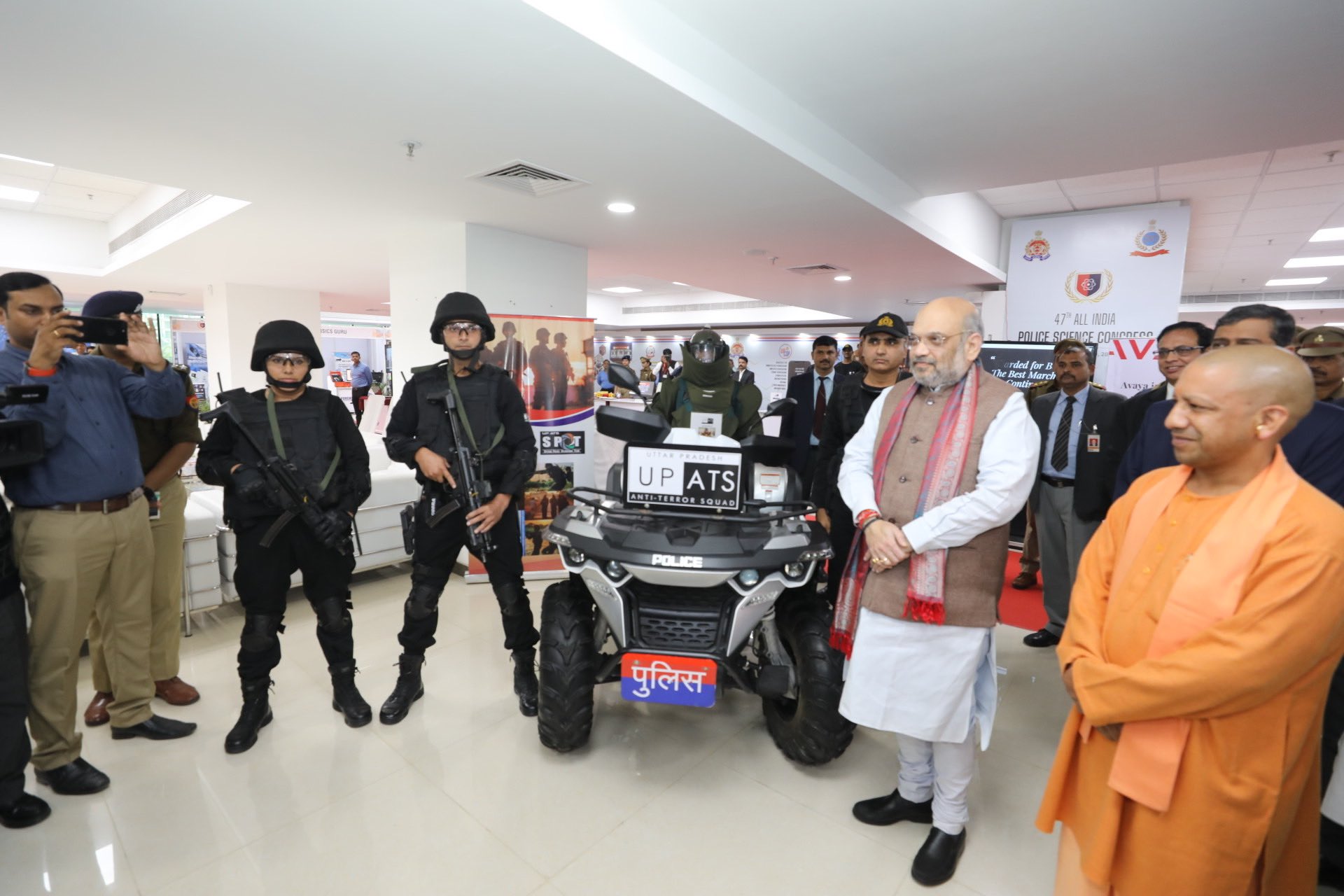 Amit-Shah-addresses-All-India-Police-Science-Congress-talks-of-security-sacrifice-dedication.jpg