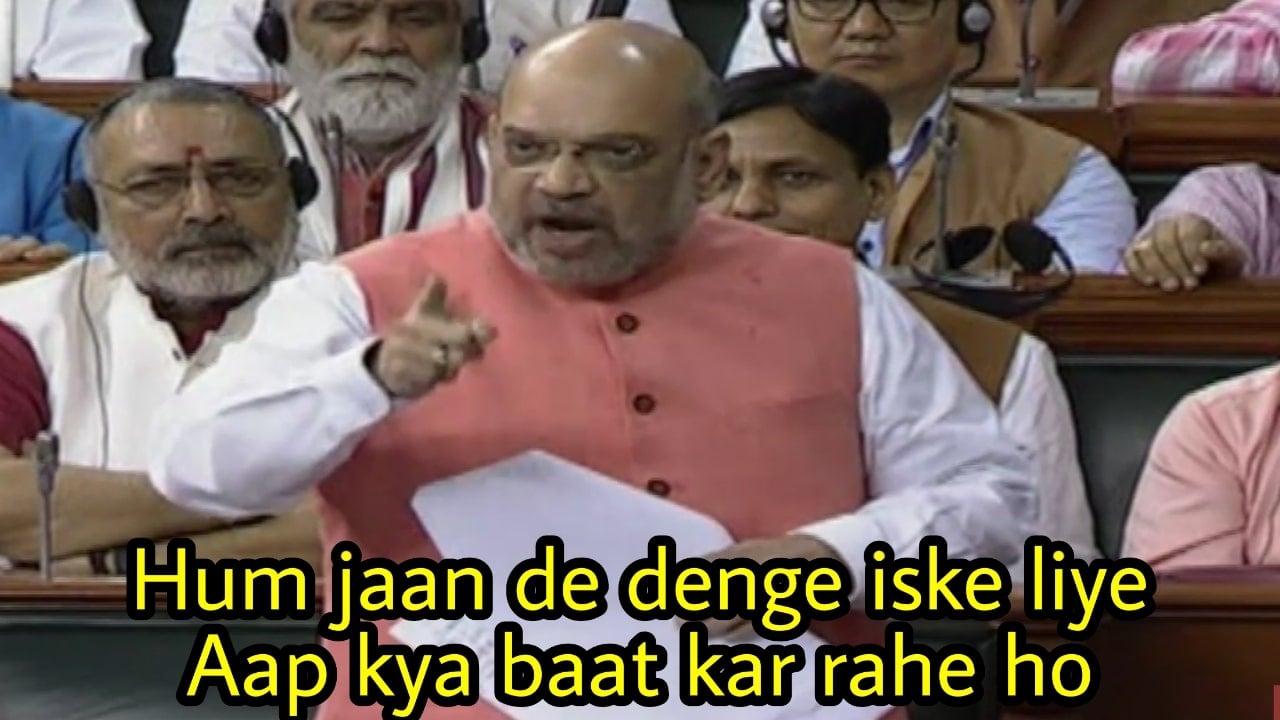 Amit-Shah-Hum-jaan-de-denge-iske-liye-aap-kya-baat-kar-rahe-ho.jpg