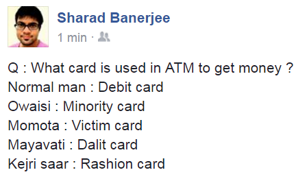 ATM cards types.png