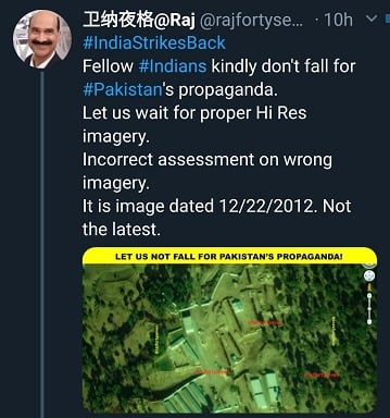 Balakot.jpg