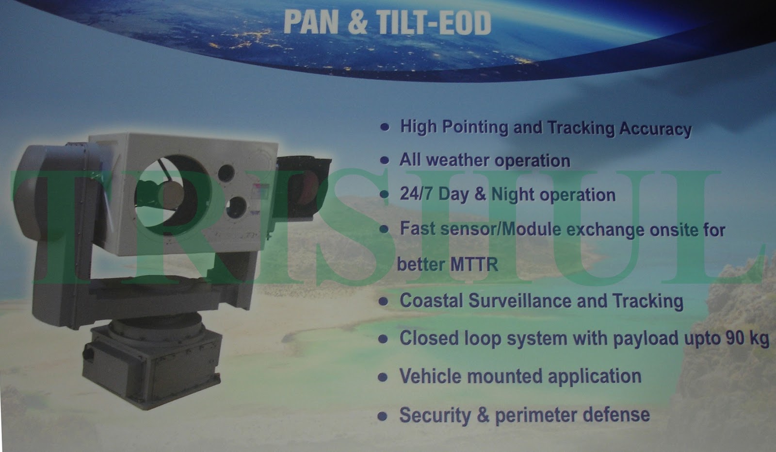 BEL-developed Optronic Sensor for Coastal Surveillance System-1.jpg