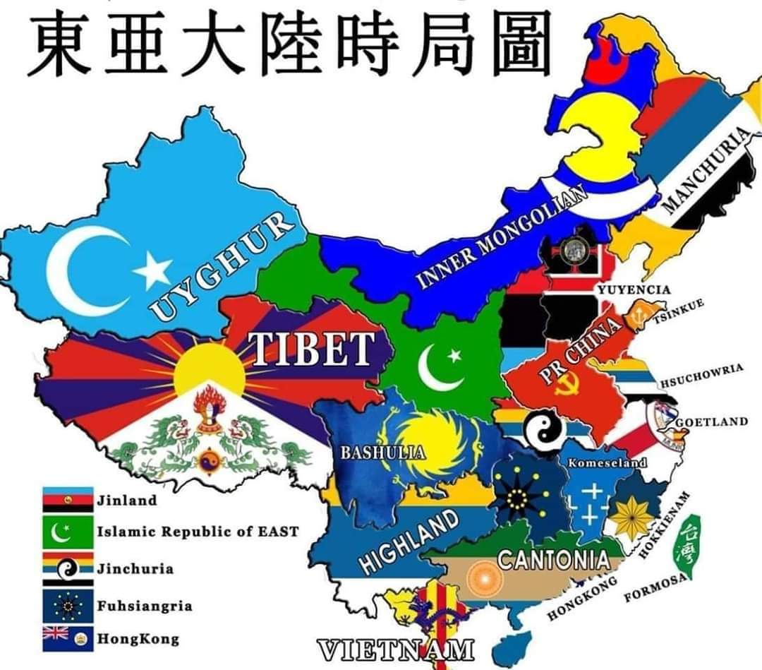 China map 3.jpg