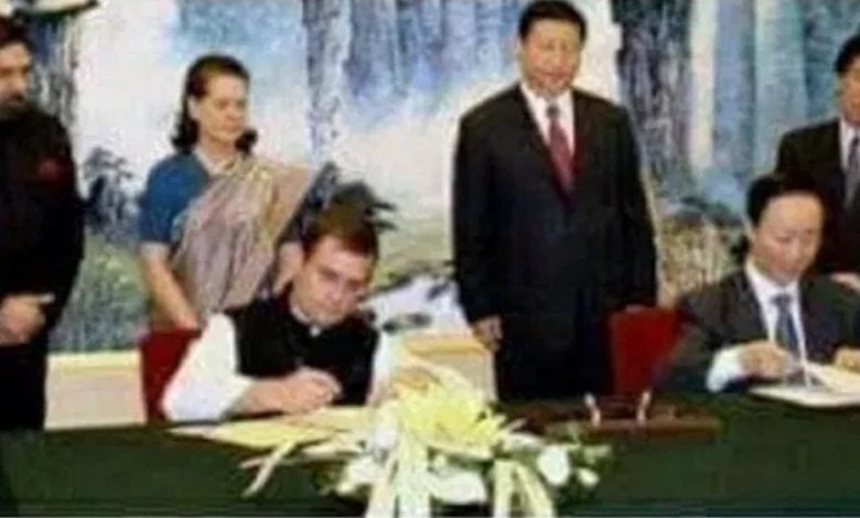 congress-china-780x470.jpg