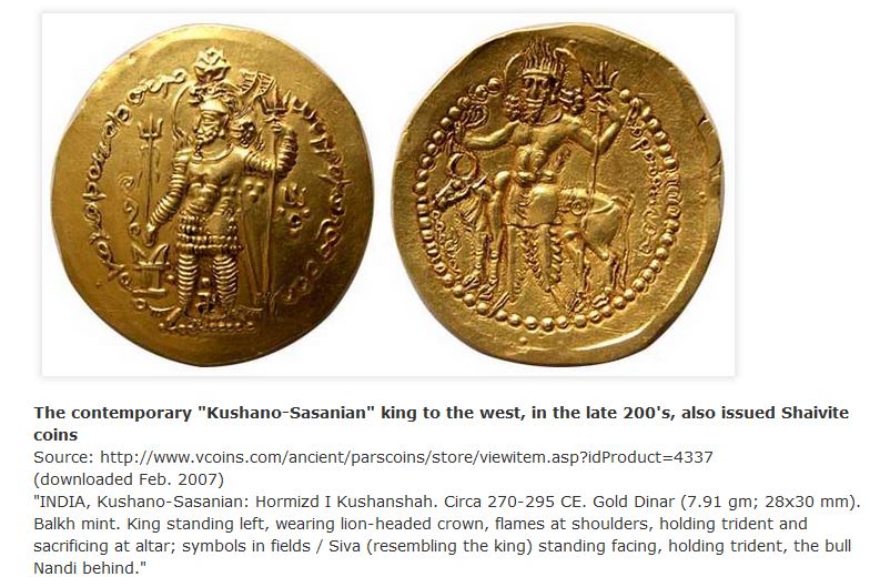 DHARMA Shiva Rudra coins kushan.jpeg