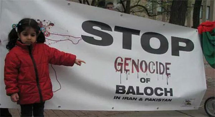 genocide balochistan-embed_083016080113.jpg