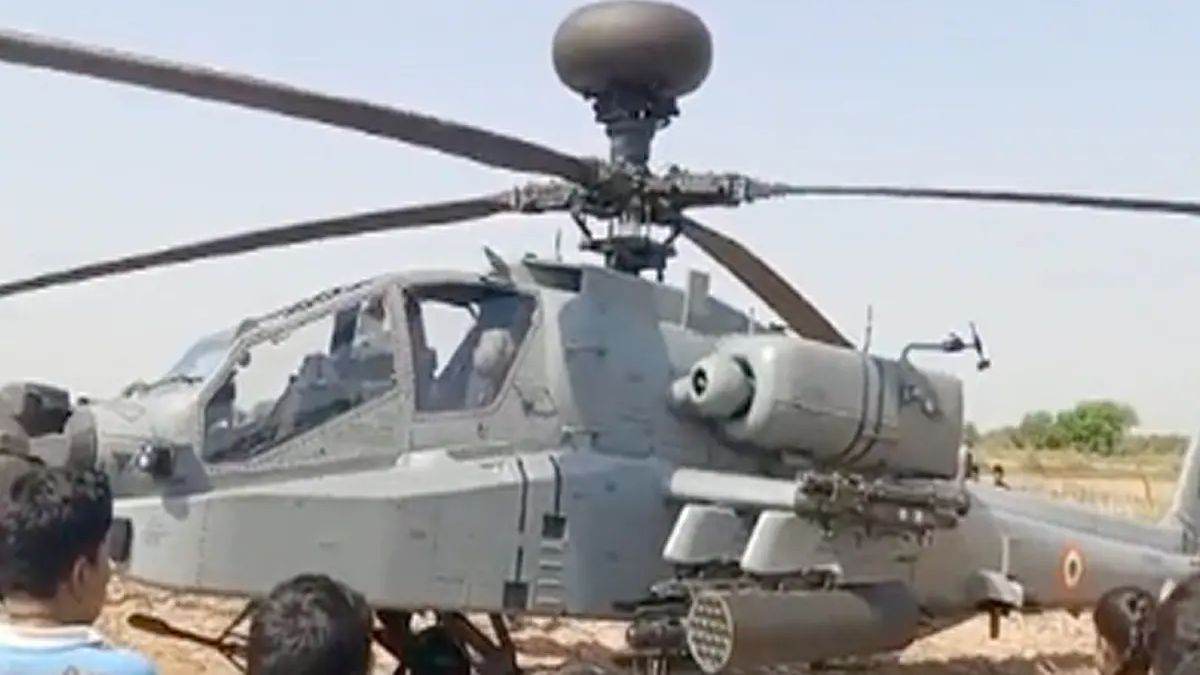 IAF-Chopper-emergency-landing.jpg