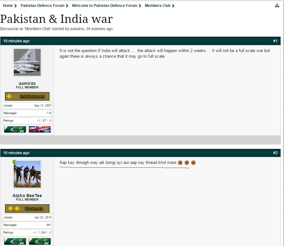 India Pak war.jpg