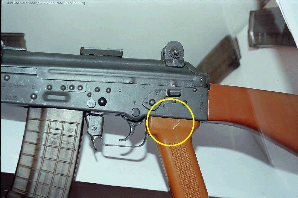 INSAS-Close.jpg