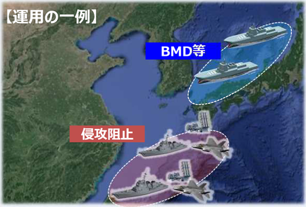 JMSDF_Aegis_destroyers_BMD_and_Non-BMD_operations,_23_December_2022.png