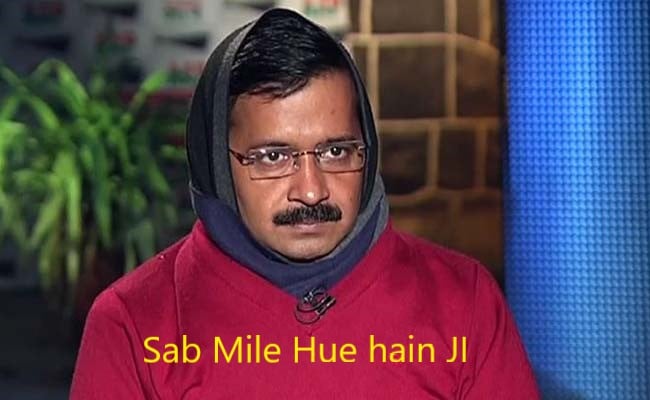 muffler-kejriwal.jpg