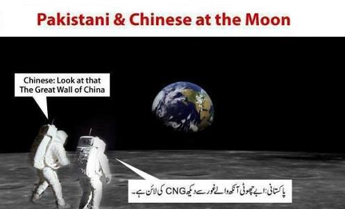 Pak-Chinese-Funny-Pictures-Jokes-CNG-Line00435748_2012126744.jpg