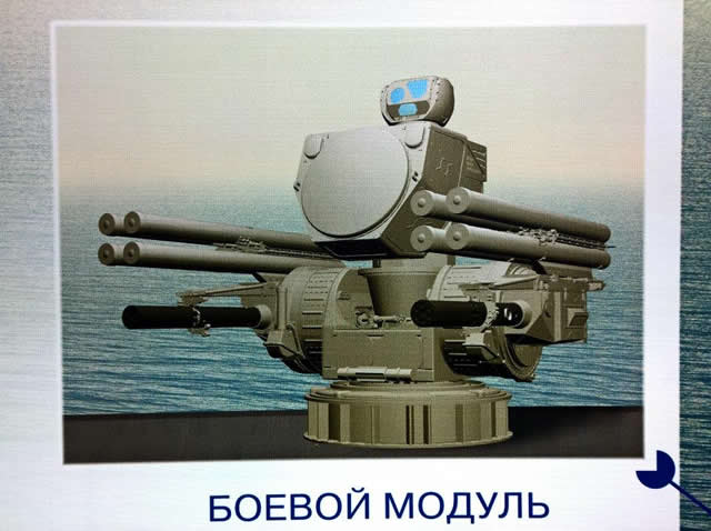 Pantsir-M_KBP_IMDS_2015_2.jpg