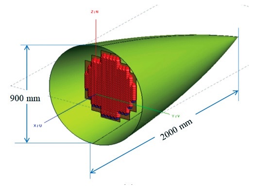 Radome enclosed antenna, Monolithic radmoe for AESA FCR.jpg