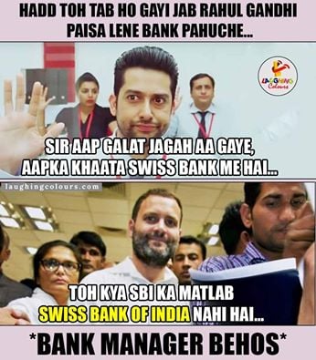 Rahul Gandhi and SBI.jpg