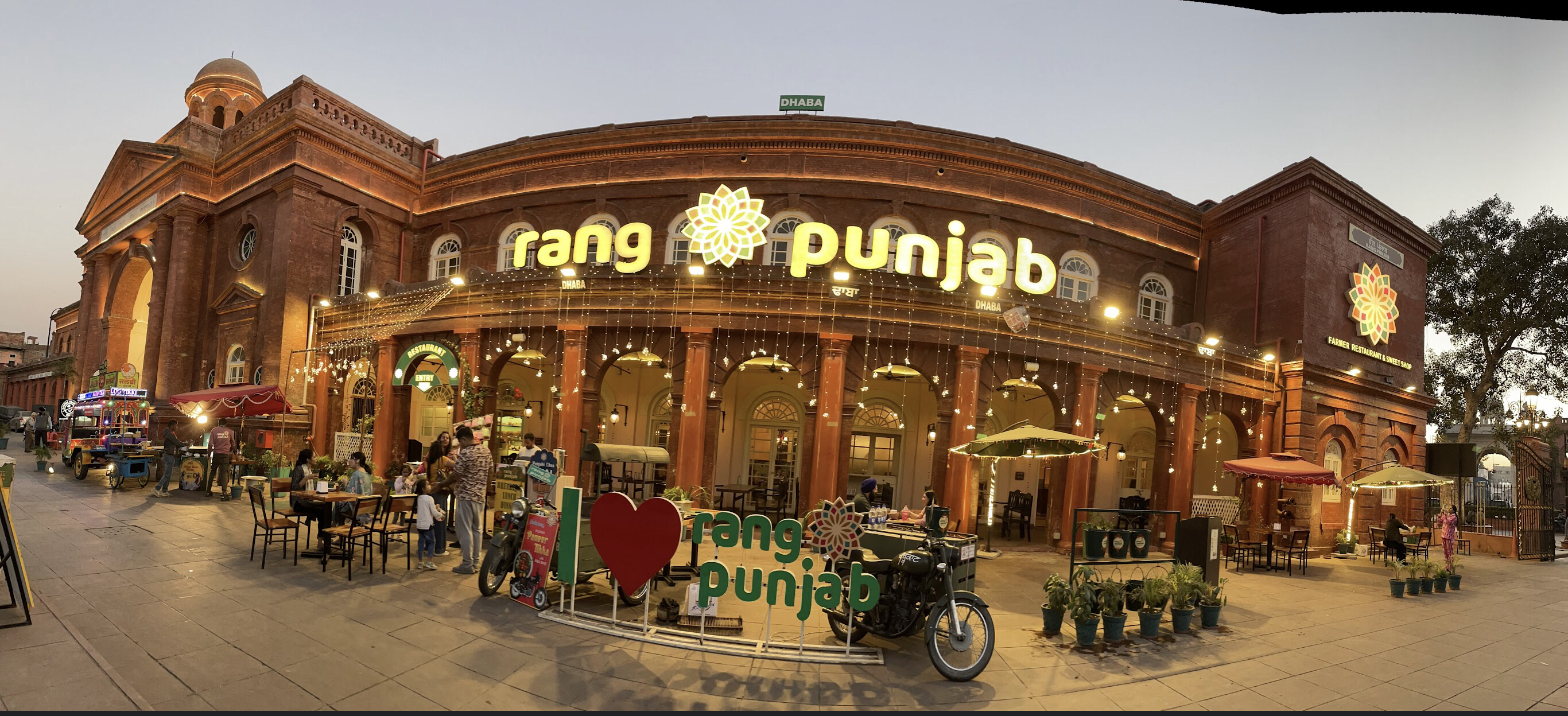 RangPunjabRestaurantAmritsar.png