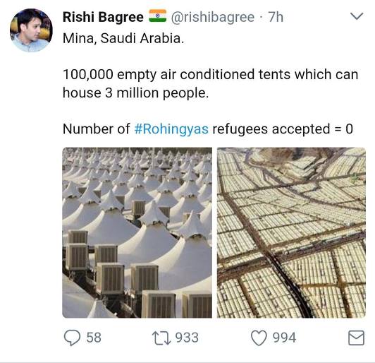 Rohingya Saudi refuse.jpg