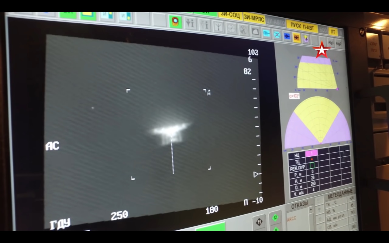 Russian Pantsir SAM tracking drone -2.jpg