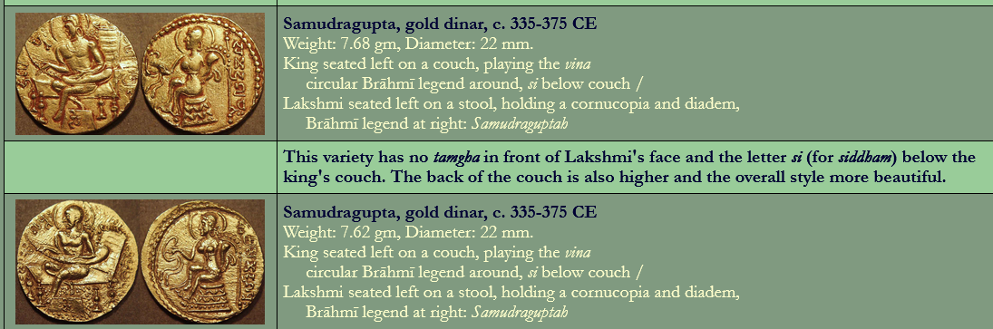 Screenshot 2023-04-25 at 18-35-59 The COININDIA Coin Galleries Gupta Samudragupta.png