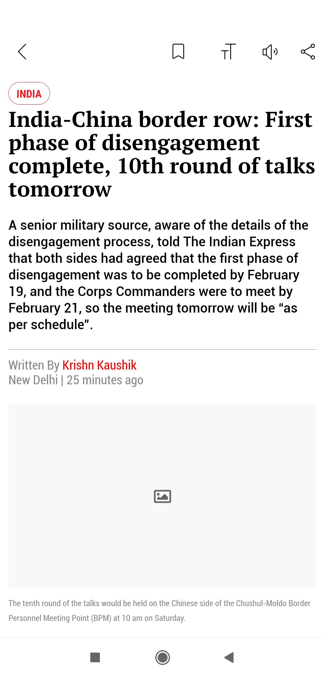 Screenshot_2021-02-19-13-25-47-652_com.indianexpress.android.jpg