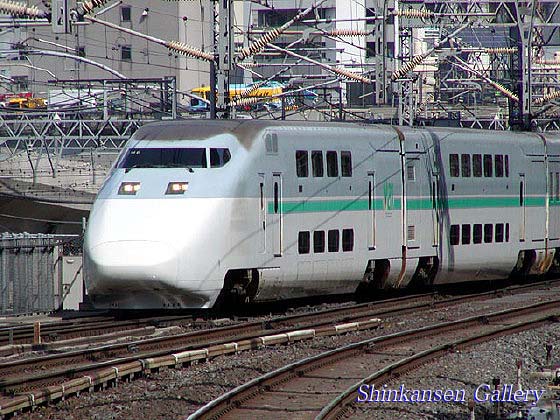 ShinkansenE1Series.jpg