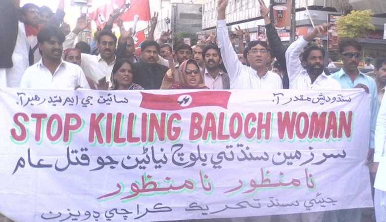 Stop kill baluchistan women.jpg