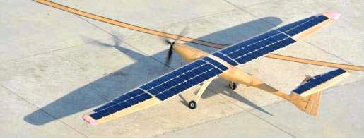 SUAV MARAAL prototype with a wingspan of 5.35m developed.jpg