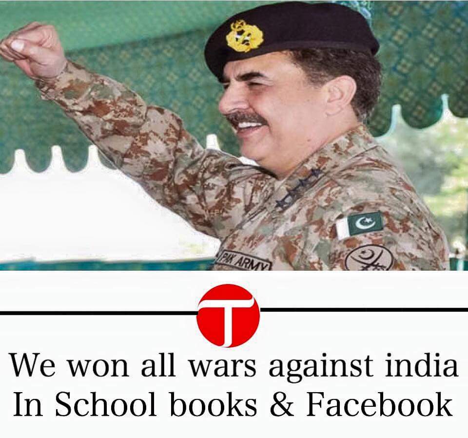 The Express TribuneEx Army.jpg