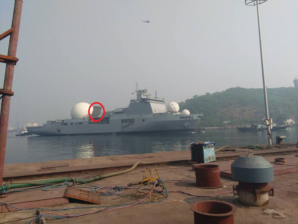 VC-11184 Missile Range Instrumentation Ship (Indian Navy) Whatisdat.png