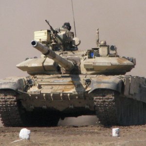 T-90 Bhisma