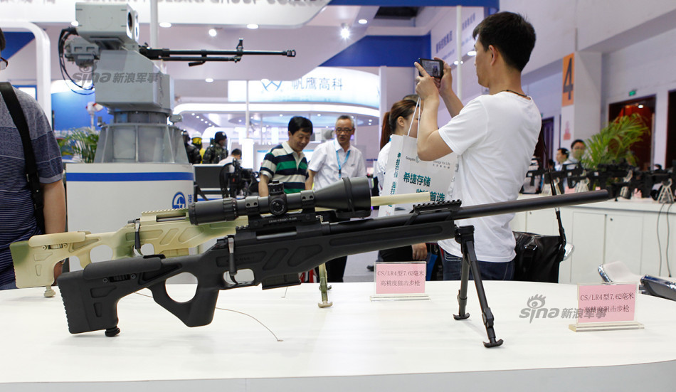 China Police Expo 14 23 May China S Export Small Arms Thread Page 2 Indian Defence Forum