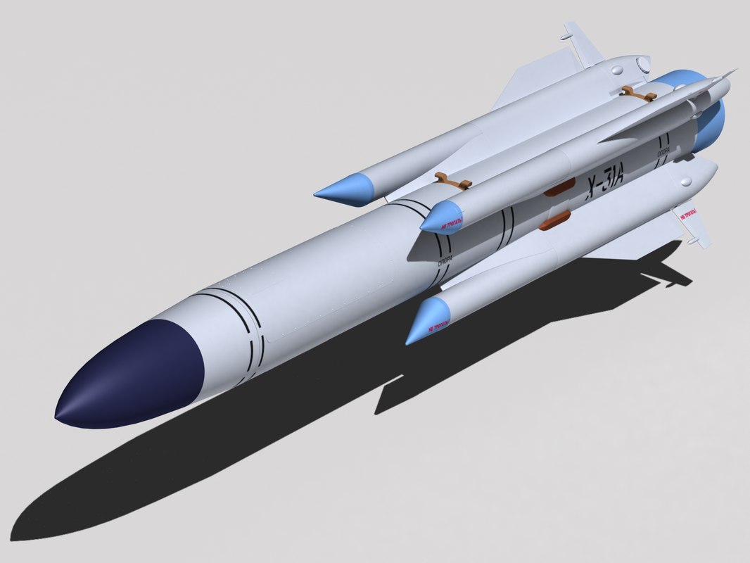 Х 31. Х-31п ракета. KH-31p. X-31 ракета. KH-31 Missile.