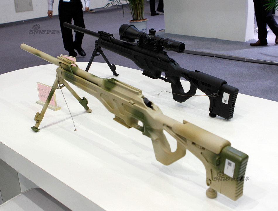 China Police Expo 14 23 May China S Export Small Arms Thread Page 2 Indian Defence Forum