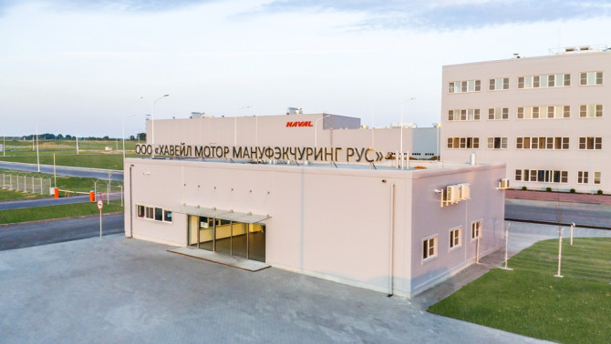 Haval will open plants in Russia in early 2024
