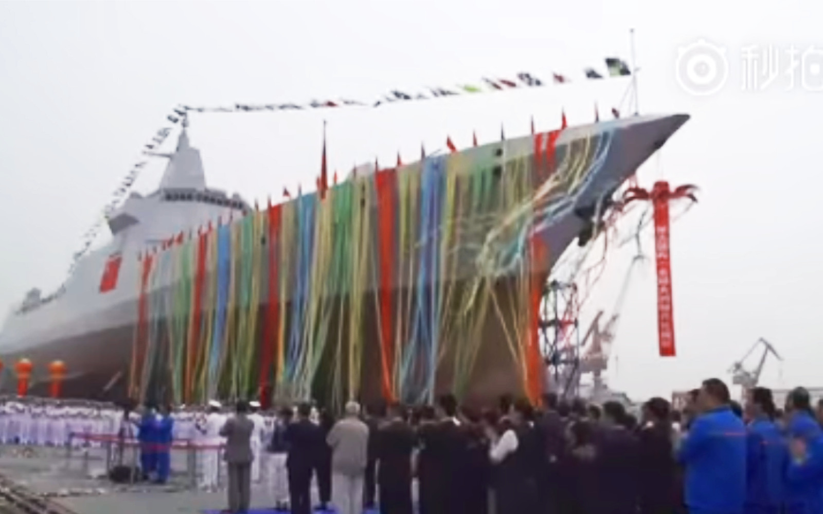 Bigger Than A U.S. Navy AEGIS Cruiser: China Is Building More Type