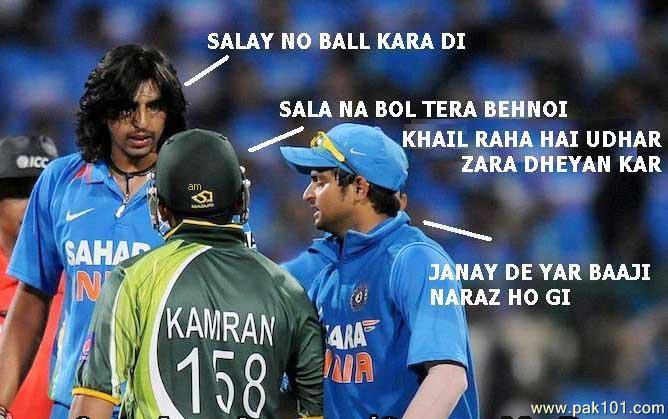 India Pakistan cricket series 2012 - 2013 | Page 9 | Indian Defence Forum