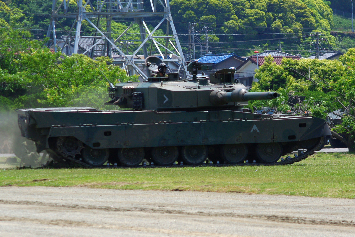 Type 90b. Mitsubishi Type 90. Type 90 MBT Mitsubishi. Танк тайп 90. Японский танк Type 90.