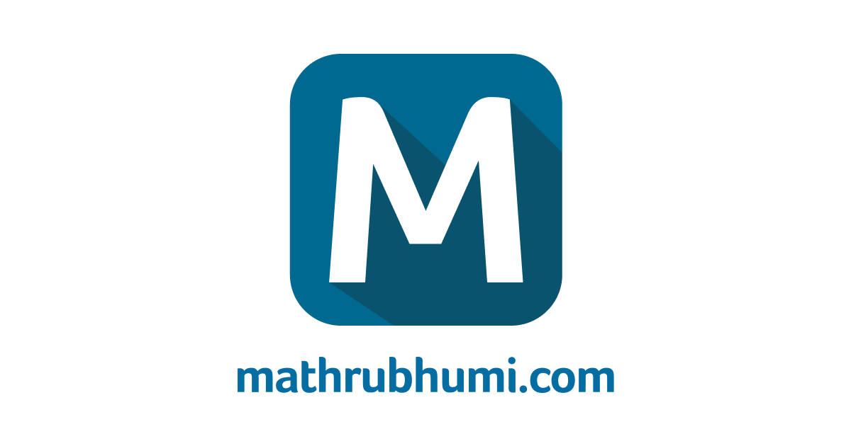 english.mathrubhumi.com