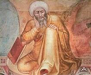 Ibn Rushd portrait