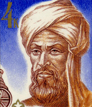 al-Khwarizmi portrait