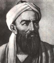 Al_biruni portrait