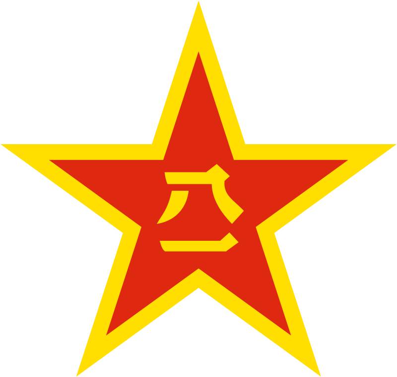 China's PLA emblem
