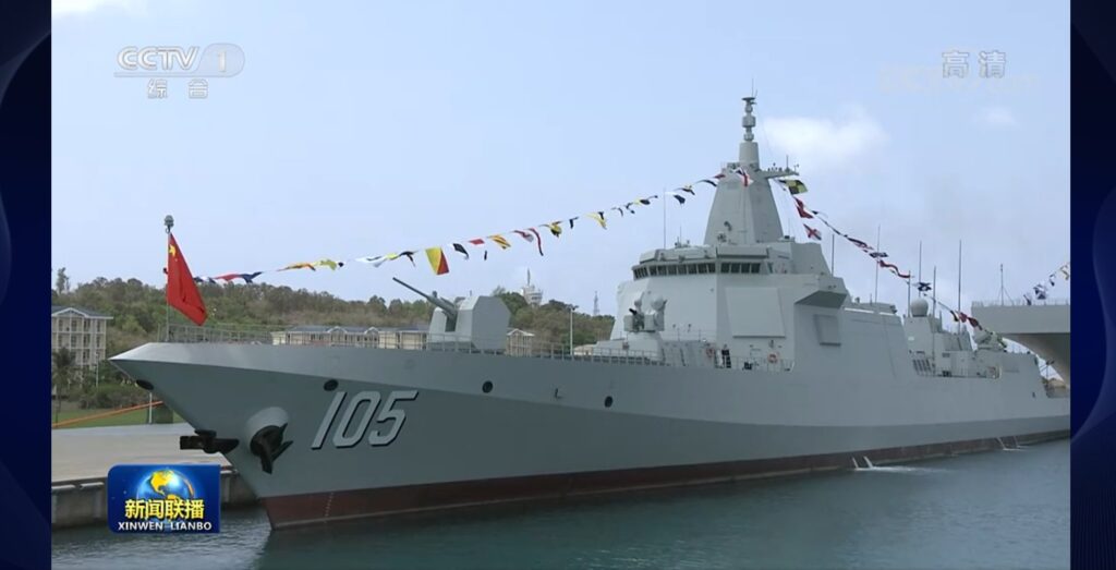 Type 055 Destroyer Dalian (105)