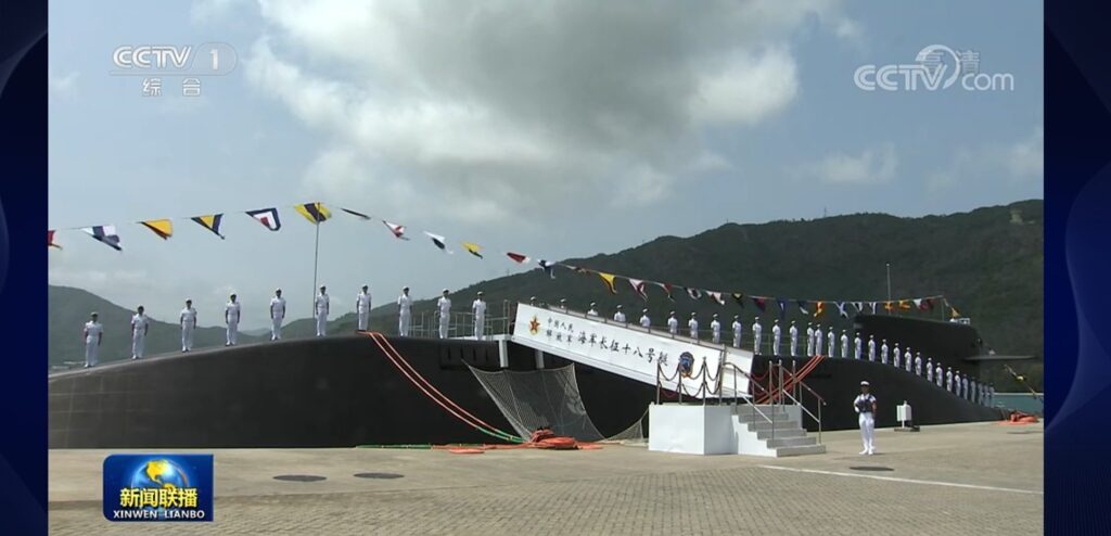 Type 094 SSBN Long March 18